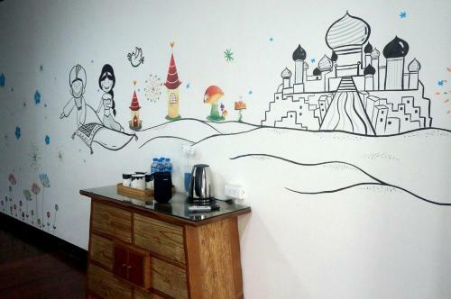 Tainan Yi Home