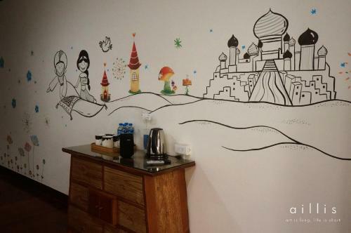Tainan Yi Home
