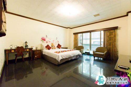 Tainan Yi Home