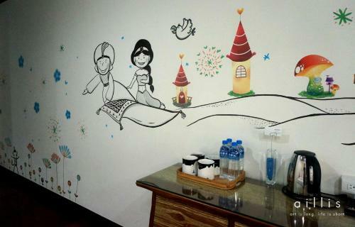 Tainan Yi Home