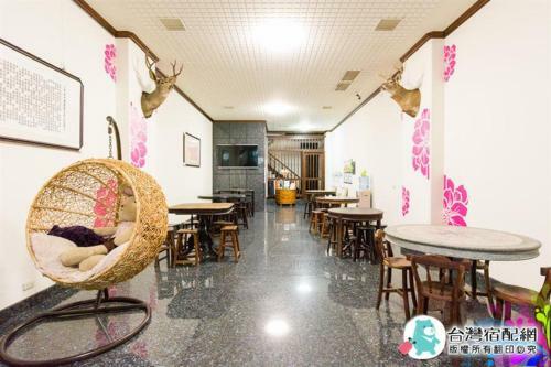 Tainan Yi Home