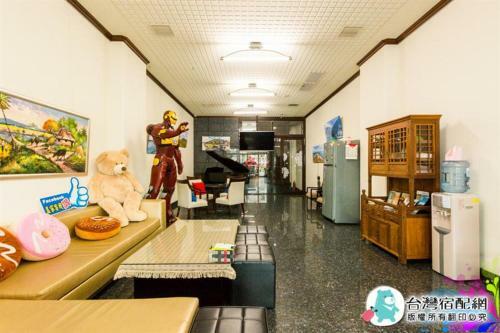 Tainan Yi Home