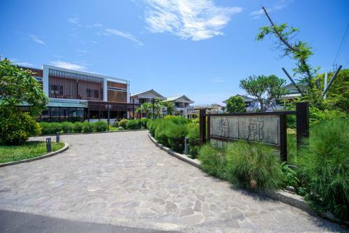 Outline B&B
