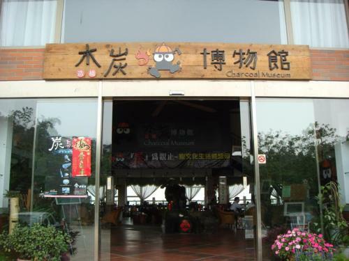 Hostal Valley Park Resort