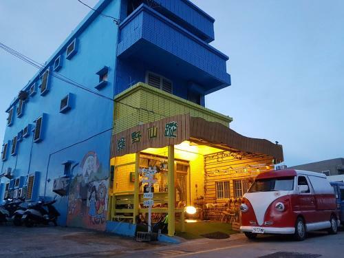 Bed & Breakfast Hostel Green520 Green Island