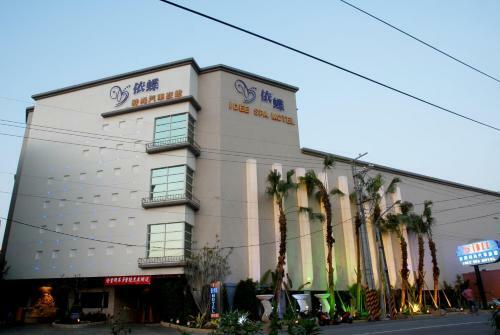Idee Spa Motel