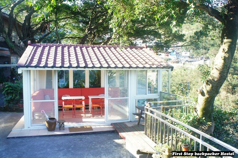 First Stop Backpacker Hostel - Jiufen