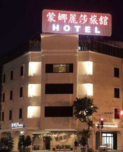 Monalisa Hotel