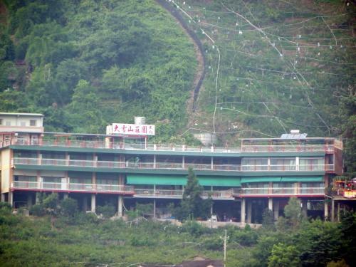 King Villa
