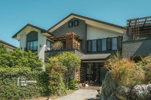 Bed & Breakfast Afternoon Resort