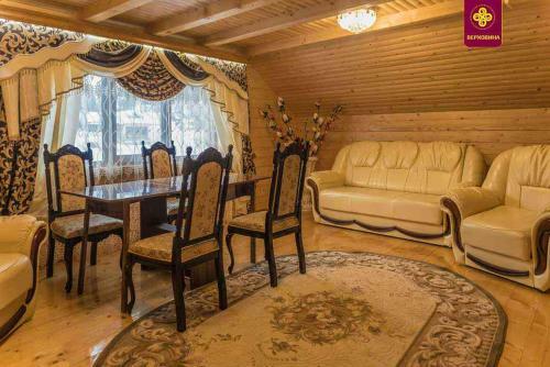 Lodge Karpatske Schastye