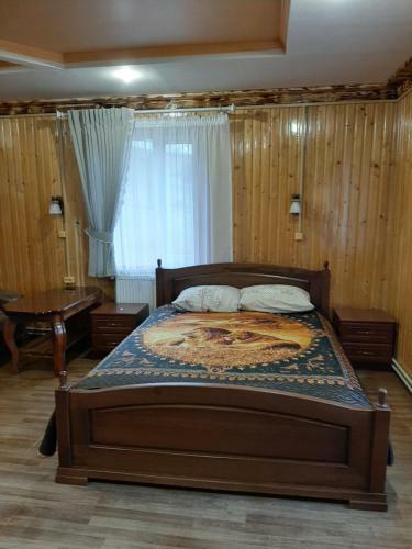 Hostal Zatyshok