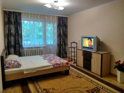 Apartments Iskra