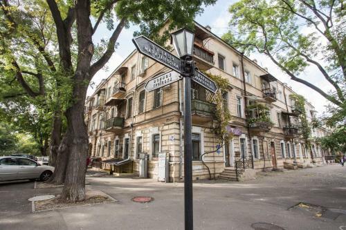 Apartment In Troitskaya