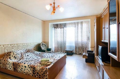 Apartamento Like A Home