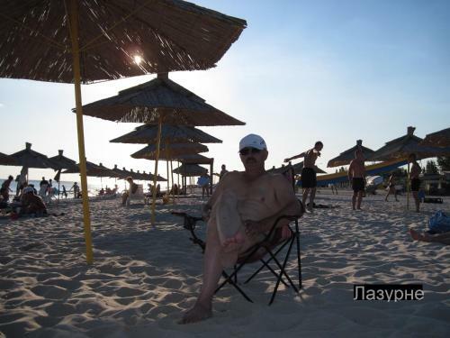 Hotel Vip-town