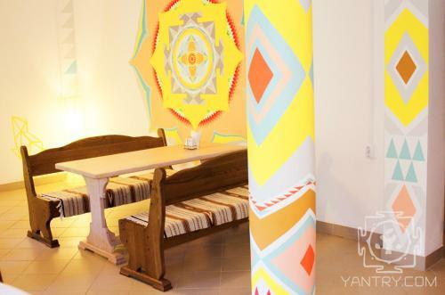 Hotel Yantry