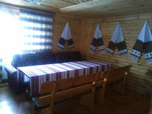 Hostal Kosmatska Pusanka