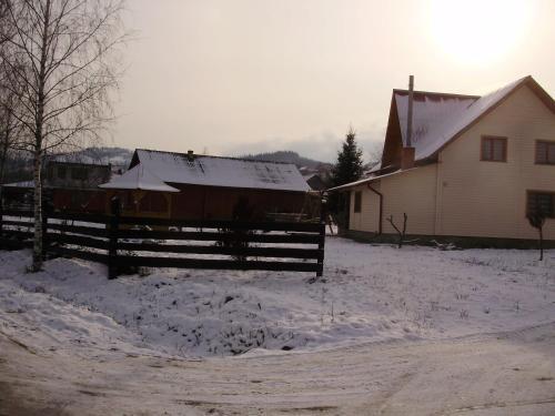 Hostal Kosmatska Pusanka
