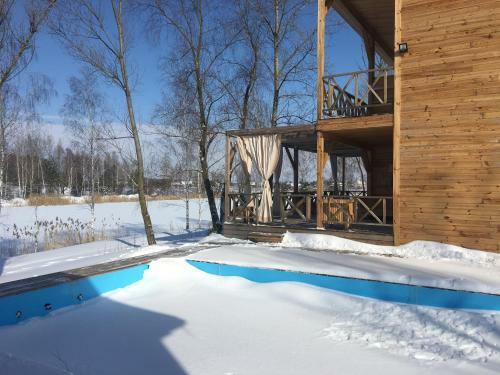 Relax Villa Poduzska