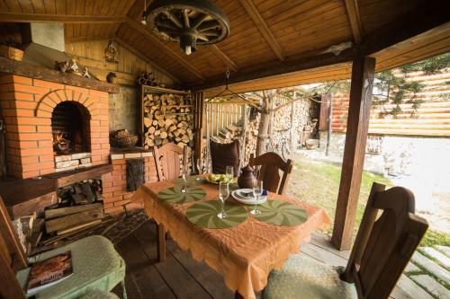 Hostal Pryvitannya Sontsyu