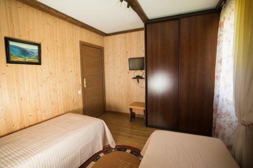Hostal Pryvitannya Sontsyu