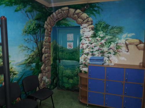 Hostel Katrin