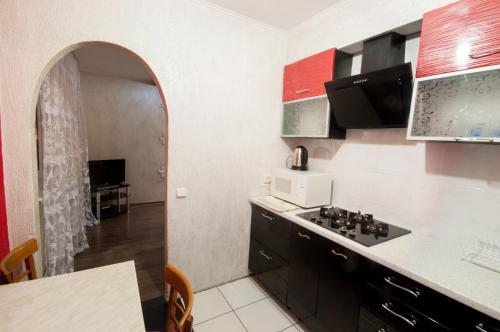 Apartamento Prospekt Svobody 40 (city Center)