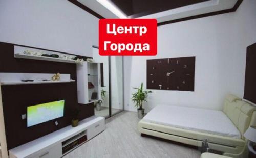 Apartamento ??????????? ????? ????? ????????