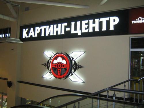 Hostel Terminal