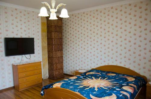 Hostal Liubava