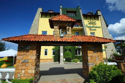 Hotel Medzhybozhskiy Zamok