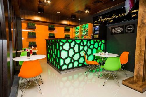 Park Hotel Warshawskiy