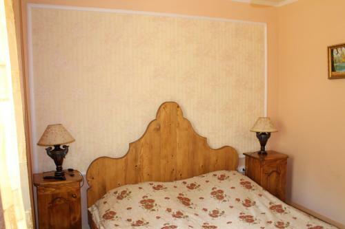 Hotel Goryanyn