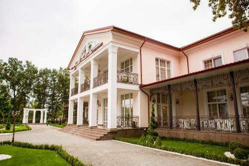 Hotel Grand Aristocrate