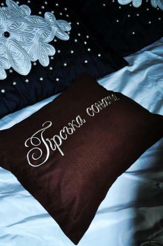 Hotel Girska Sonata