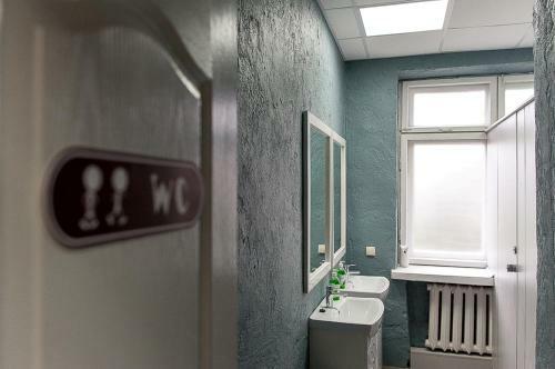 Hostel Druzi