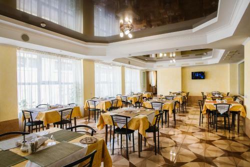 Hotel Zelenyy Bir