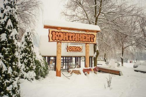Hotel Continent