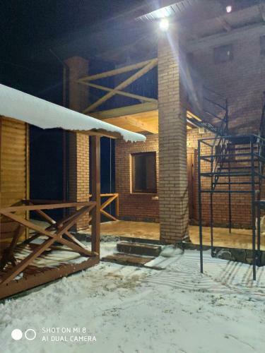 Hotel Pryvatna Sadyba Tviy Kut