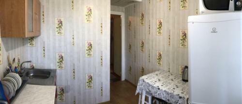 Apartamento The Best Home