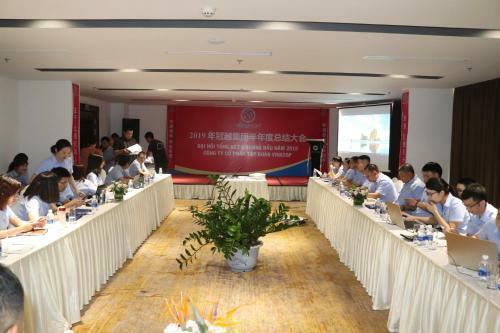 Dic Star Hotels & Resorts Vinh Phuc