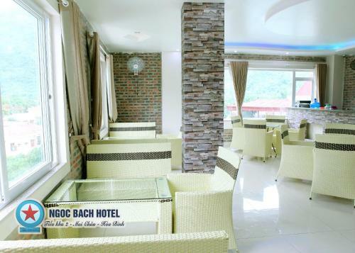 Ngoc Bach Hotel
