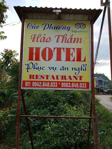Cuc Phuong Hao Tham Homestay Hotel