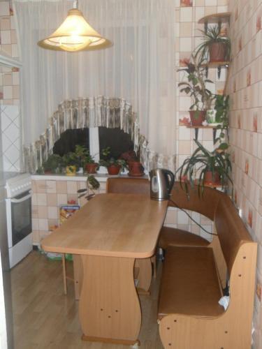 Apartamento ??????????? ?? ?? ????? 3/1