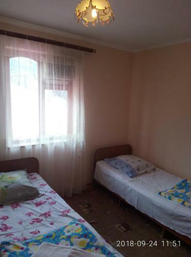 Hostal Guest House Mihalych