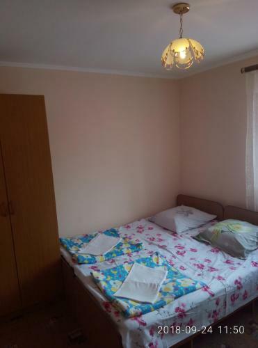 Hostal Guest House Mihalych