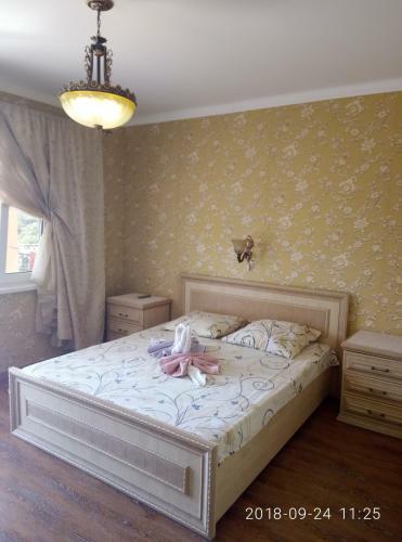 Hostal Guest House Mihalych