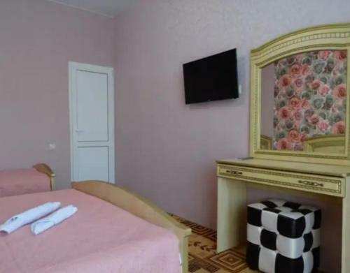 Hostal Arins-park