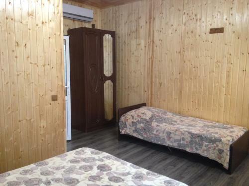 Hostal Guest House Georgina